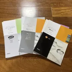 Item thumbnail for item 7a3f9abf-c804-41d9-8fc7-407be19df464