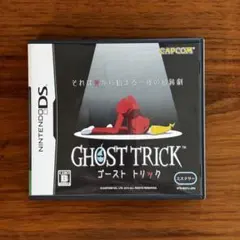 GHOST TRICK ゴースト トリック ニンテンドーDS