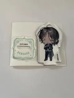 2025年最新】妖狐×僕ss スイパラの人気アイテム - メルカリ