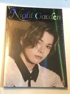 新品未開封・ココネンネ付き　TREASURE NIGHT GARDEN アサヒ