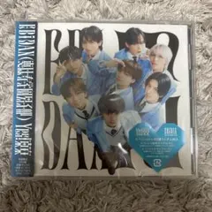 【新品未開封】EBiDAN Yes!東京 ICEx盤