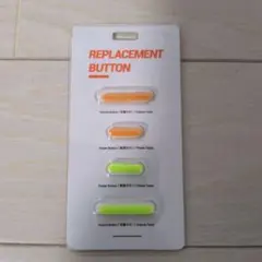 交換用ボタンセット REPLACEMENT BUTTON