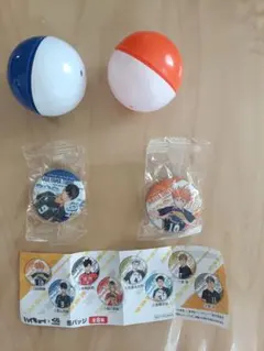 ハイキュー!!くら寿司 缶バッジ 2種セット