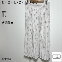 COLZA コルザ 花柄 プリーツスカート Lサイズ ホワイトのサムネイル