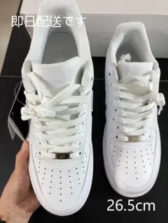 【即日配送です】NIKE Air Force 1 ナイキ エアフォース ホワイト