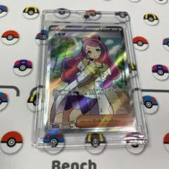 ミモザ sr　立体エラー　ホロズレ　レリーフズレ