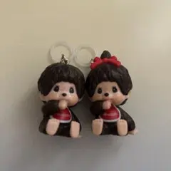 モンチッチ めじるしアクセサリー 2つセット