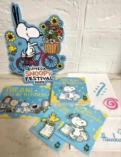 2025年最新】スヌーピータウン梅田の人気アイテム - メルカリ