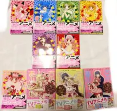 東京ミュウミュウ 全巻セット