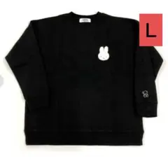 こまつなっぱ＊様 リクエスト 2点 まとめ商品