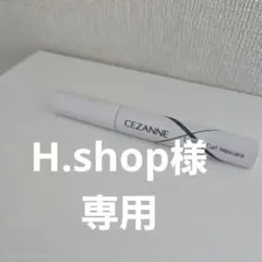 CEZANNE セットのサムネイル