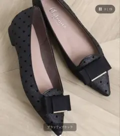 美品 artemisbyDIANAビッグリボンオペラフフラットパンプス 23cmのサムネイル