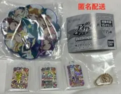 アイカツ ガチャ 2個 まとめ売り 北大路さくら
