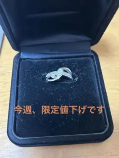 大粒天然ダイヤモンド リング 指輪 1.0ct/12.5号/Pt999/2.0g - メルカリ