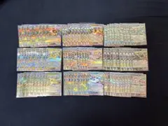 ブイズ 9種 コンプセット 各10枚計90枚 テラスタルフェスex rr