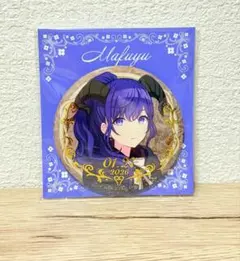 プロセカ 朝比奈 まふゆ はぴこれ 缶バッジ バースデーギフト カラパレ G