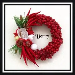 【 紅白梅+唐辛子 】しめ縄リース お正月飾り しめ縄