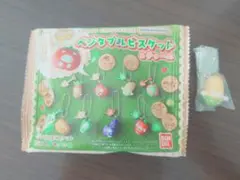 サンリオ ベジタブルビスケット＆チャーム シナモロールのサムネイル