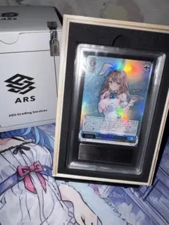 2026年最新】ARS10 ヴァイスの人気アイテム - メルカリ