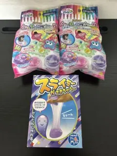 スライム作成キット 3個セット