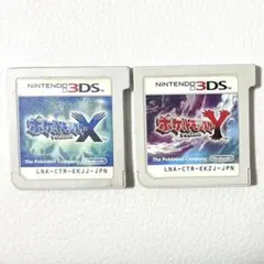 3DS ポケットモンスター　X Y セット　動作確認済み