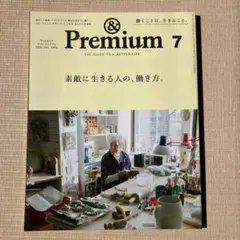 &premium