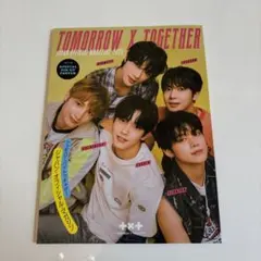 公式 新規入会特典 TXT テヒョン FC ファンクラブ 特典 友達紹介 テヒョン FC入会特典 トレカ TXT テヒョン トレカ FC 新規入会