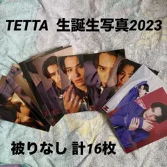 ONE N' ONLY ワンエン　TETTA 関哲汰　生誕生写真