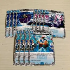 ロストウォーターゲイト なぜ離れどこへ行くのか君は今 タイムチェンジャー