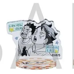 ハイキュー ファンパーク アクリルminiフィギュア アクスタ 及川 岩泉