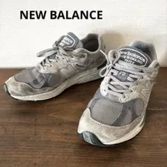 NEW BALANCE ニュー バランス　U991GL2 V2 スニーカー