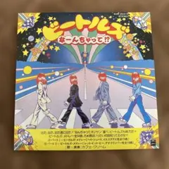 Item thumbnail for item 4ccbfe95-a03e-43e6-8cb5-bd4eec90acf3