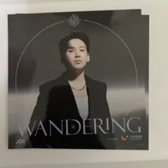 JO1 WANDERING 川尻蓮　通常盤　アザージャケット