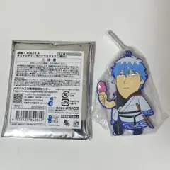 銀魂×大川ぶくぶ オシャンティ ラバーマスコット
