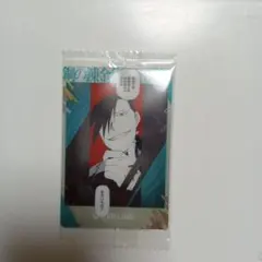 【未開封】】鋼の錬金術師ウエハース　2-10