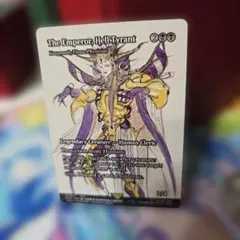 MTG 継承史 世界を支配せんとする者、皇帝 英語版 - メルカリ