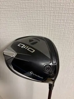 TaylorMade テーラメイドQi10 ドライバー 10.5 ベッドのみ