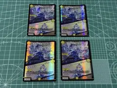 支配の精霊ペルフェクト　ギャラクシー・チャージャー　にじさんじ　4枚