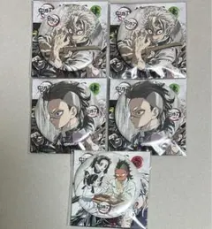 鬼滅の刃　全集中展　幕間画　缶バッジ　不死川実弥　不死川玄弥