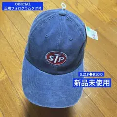 新品 正規オフィシャル品　ピグメントキャップ　STP 刺繍ロゴ シゲマツ47型