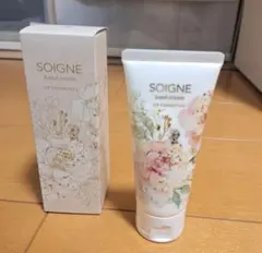 SOIGNE クレンジング　化粧水　デイクリーム ソワーニュ デイ クリーム｜CPコスメティクス