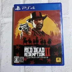 PS4 レッドデッドリデンプション2