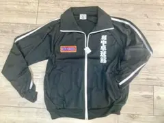 稲中卓球部のジャージ 新品