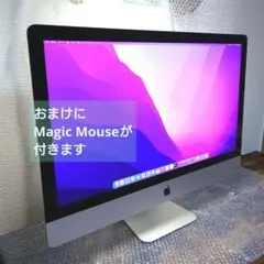 2026年最新】初代 iMacの人気アイテム - メルカリ