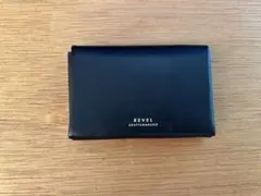 REVEL 名刺入れ・カードケース
