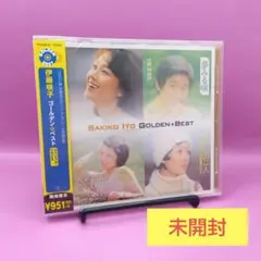 Item thumbnail for item 3300e150-ba21-4515-bf52-7d7ed0e061b7