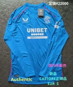 新品 Castore Rangers 23/24 Away Shirt 日本М - メルカリ
