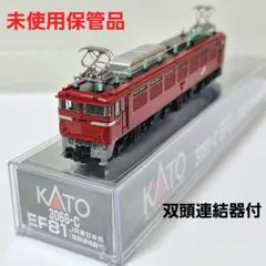KATO HO 1-162 キハ81 元箱入り - メルカリ