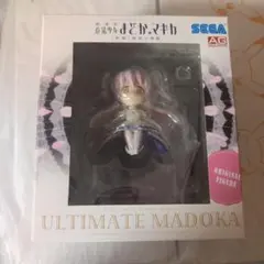 開封品　遊んで+もらえる まどか☆マギカキャンペーン　アルティメットまどか