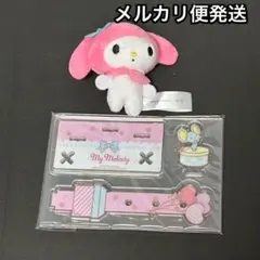 Item thumbnail for item e4e34aae-126b-4e34-9bdc-77bb035e9331